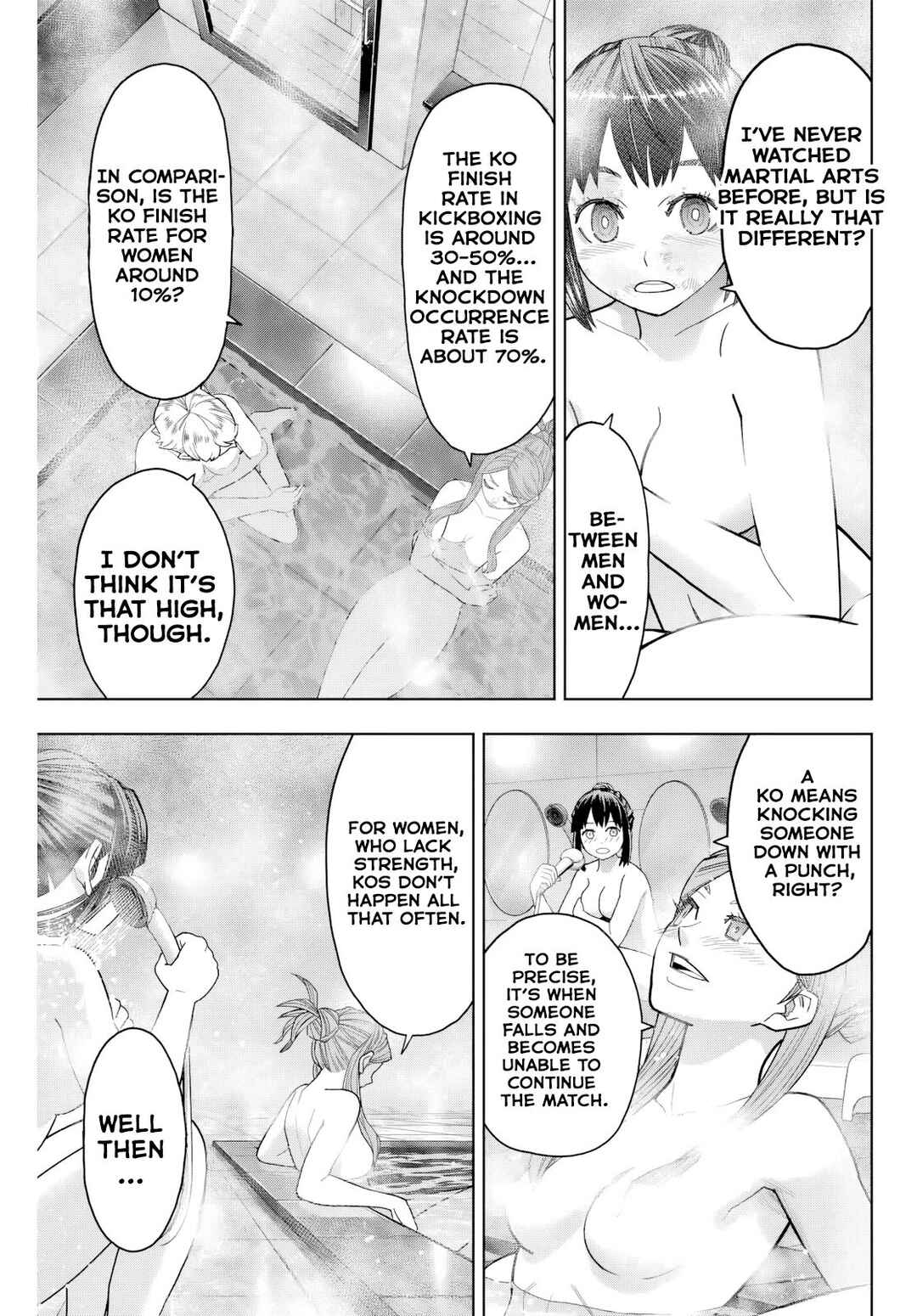 Hatch Potch Panch Chapter 12 - Page 14
