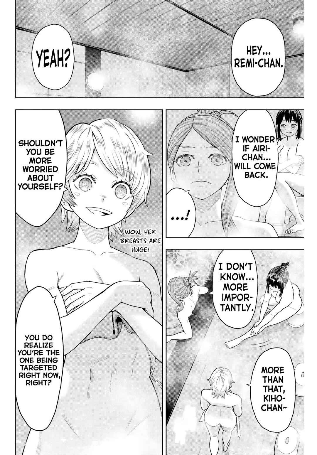 Hatch Potch Panch Chapter 12 - Page 5