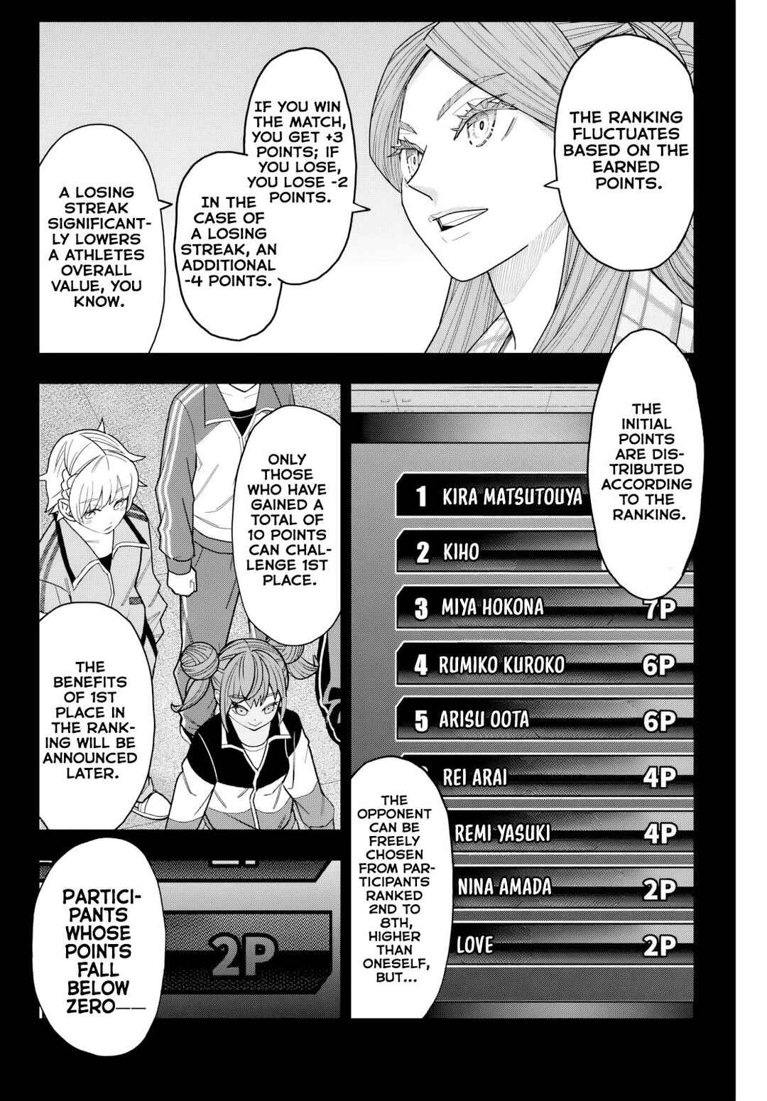 Hatch Potch Panch Chapter 12 - Page 9