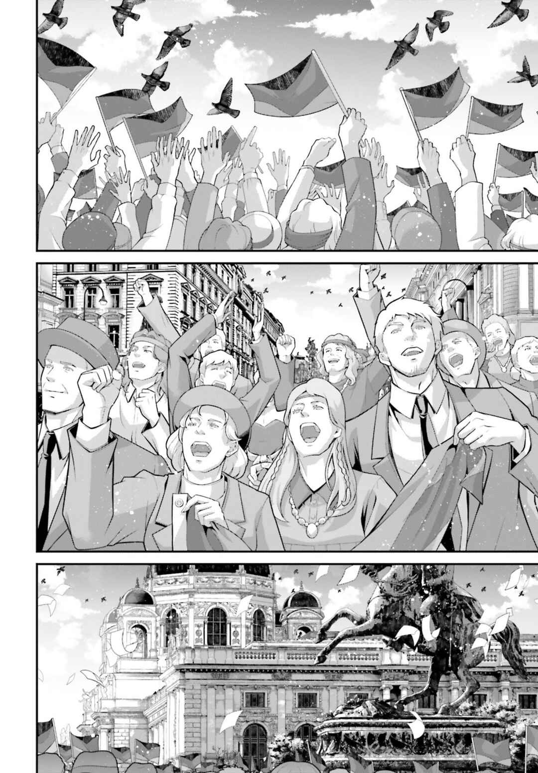 Youjo Senki Chapter 97.5 - Page 2