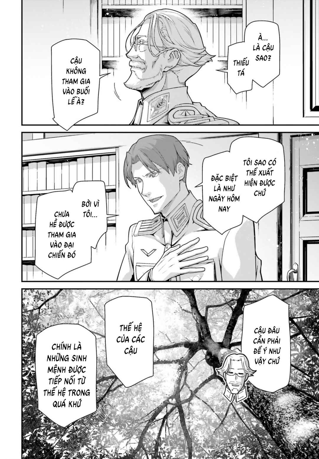 Youjo Senki Chapter 97.5 - Page 4