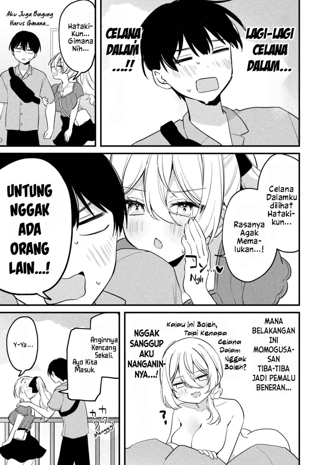 Momogusa-san ga Monogusa Sugiru!! Chapter 27 - Page 12