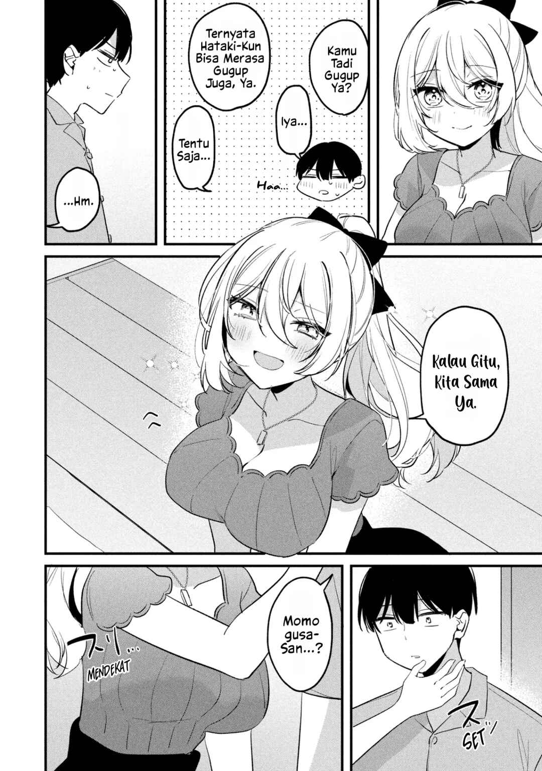 Momogusa-san ga Monogusa Sugiru!! Chapter 27 - Page 15