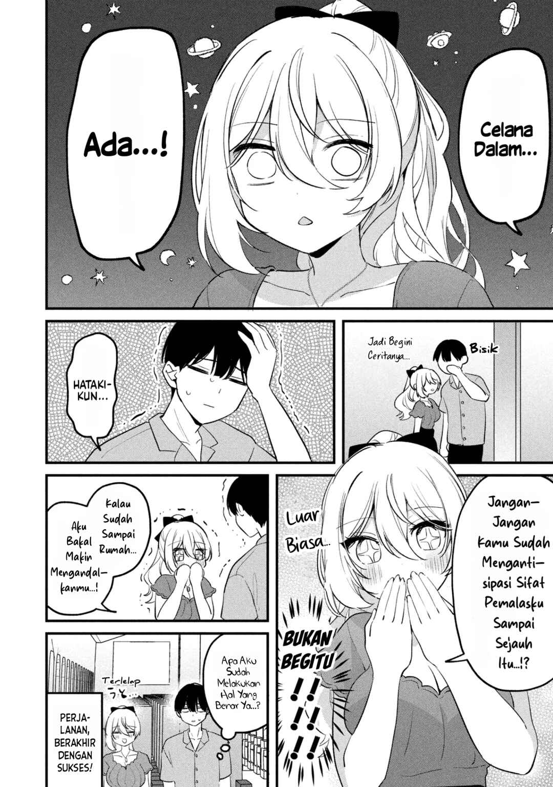 Momogusa-san ga Monogusa Sugiru!! Chapter 27 - Page 19