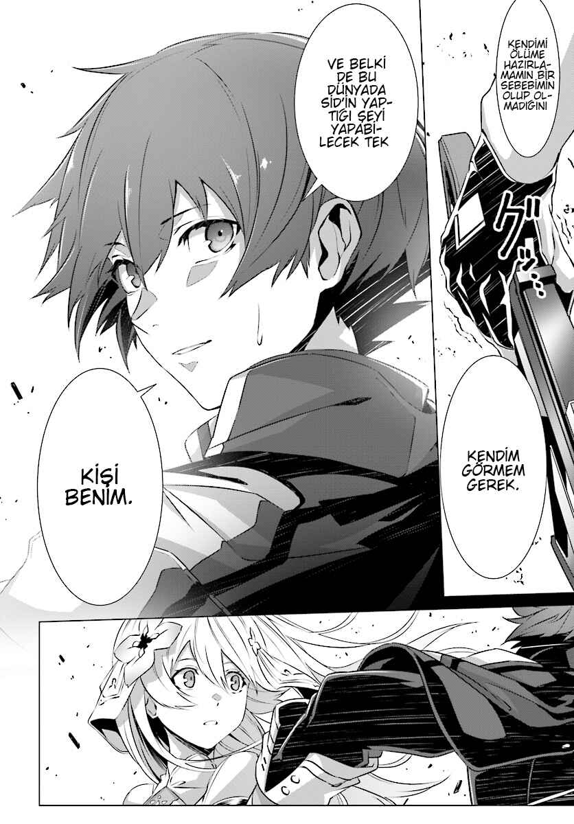 Naze Boku no Sekai wo Daremo Oboeteinai no ka? Chapter 8 - Page 20