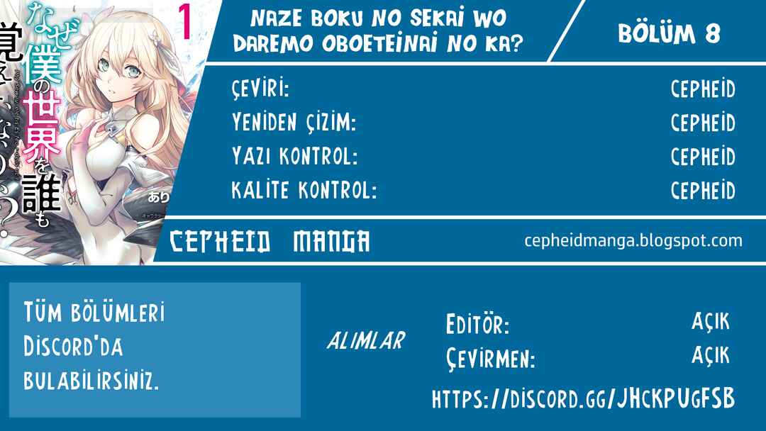 Naze Boku no Sekai wo Daremo Oboeteinai no ka? Chapter 8 - Page 25
