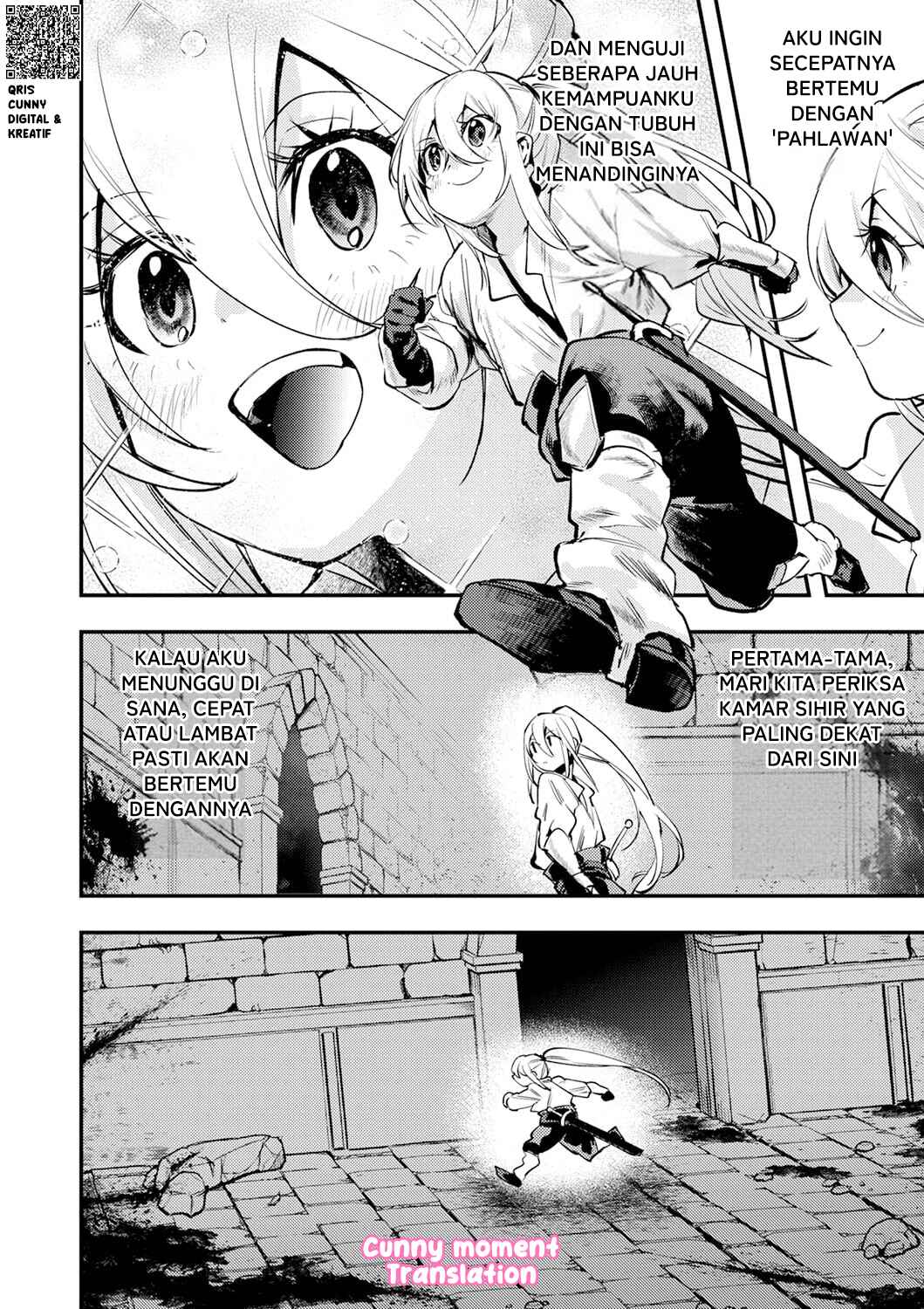 Shura Youjo no Eiyuutan ~Hanpa-sha to Iwa Reta Youhei, Youjo ni Tensei Shite Nariagaru~ Chapter 4 - Page 14