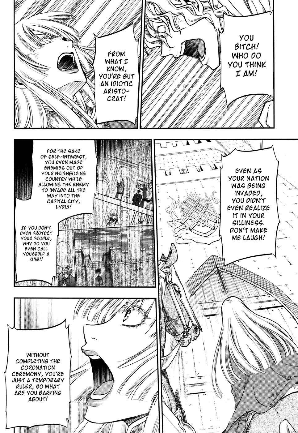 Rain Chapter 22 - Page 16