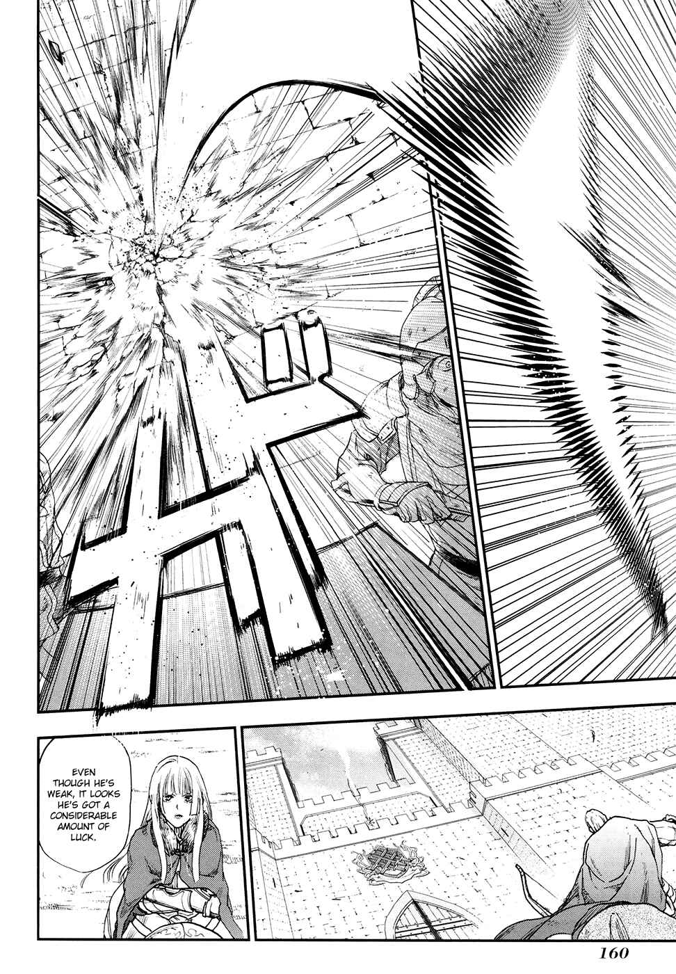 Rain Chapter 22 - Page 18