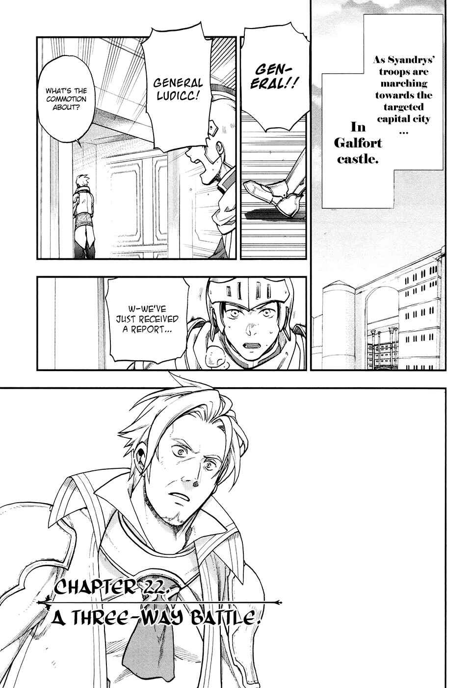 Rain Chapter 22 - Page 3