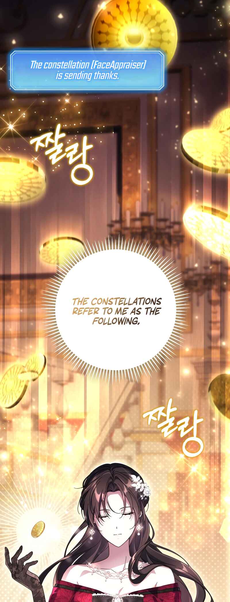 BJ Villainess Chapter 1 - Page 10
