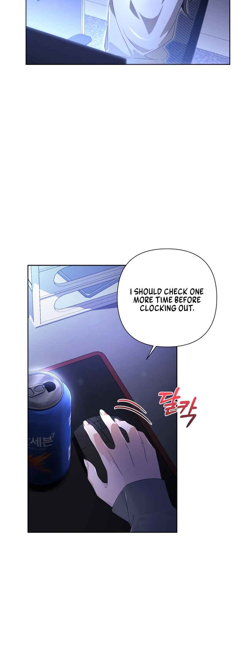 BJ Villainess Chapter 1 - Page 35