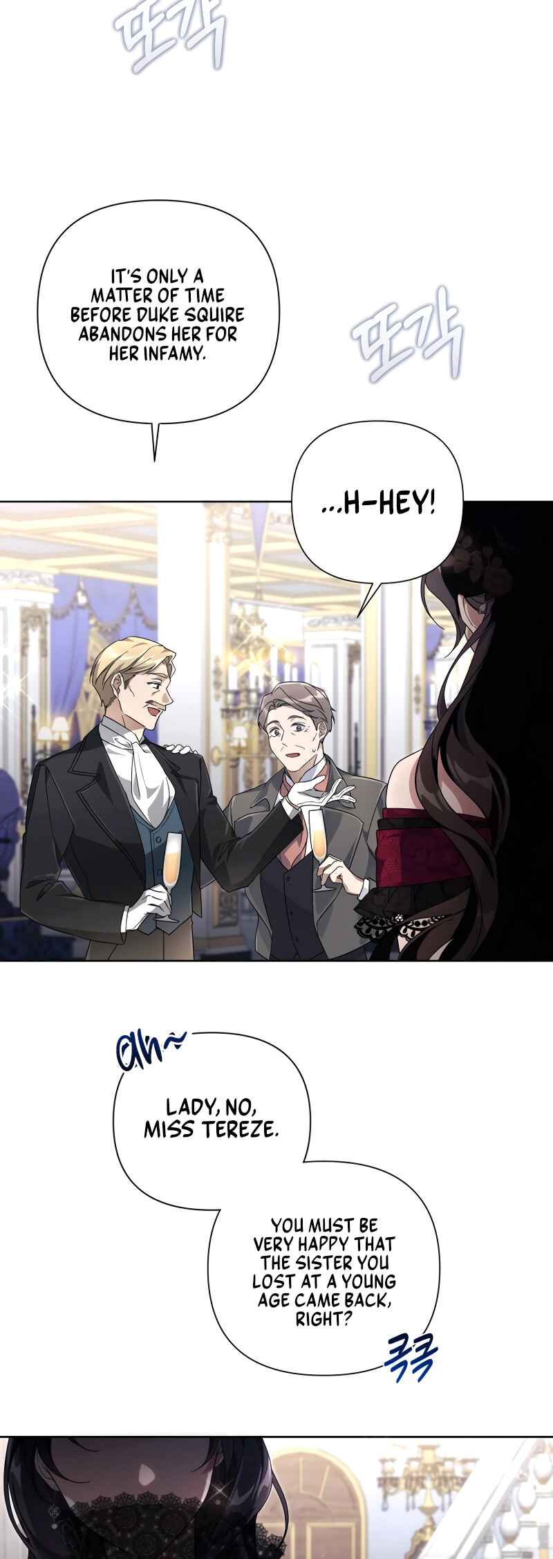 BJ Villainess Chapter 1 - Page 4