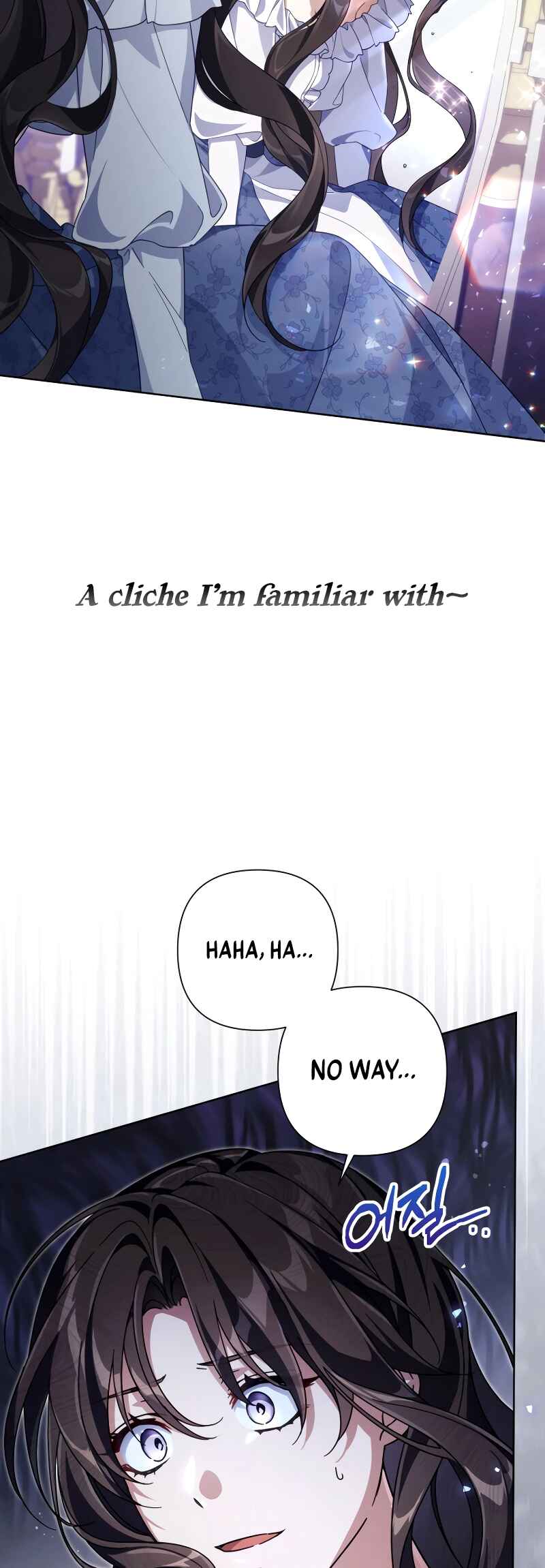 BJ Villainess Chapter 1 - Page 48