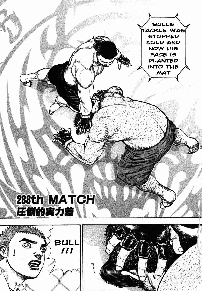 Tough Chapter 287 - Page 18