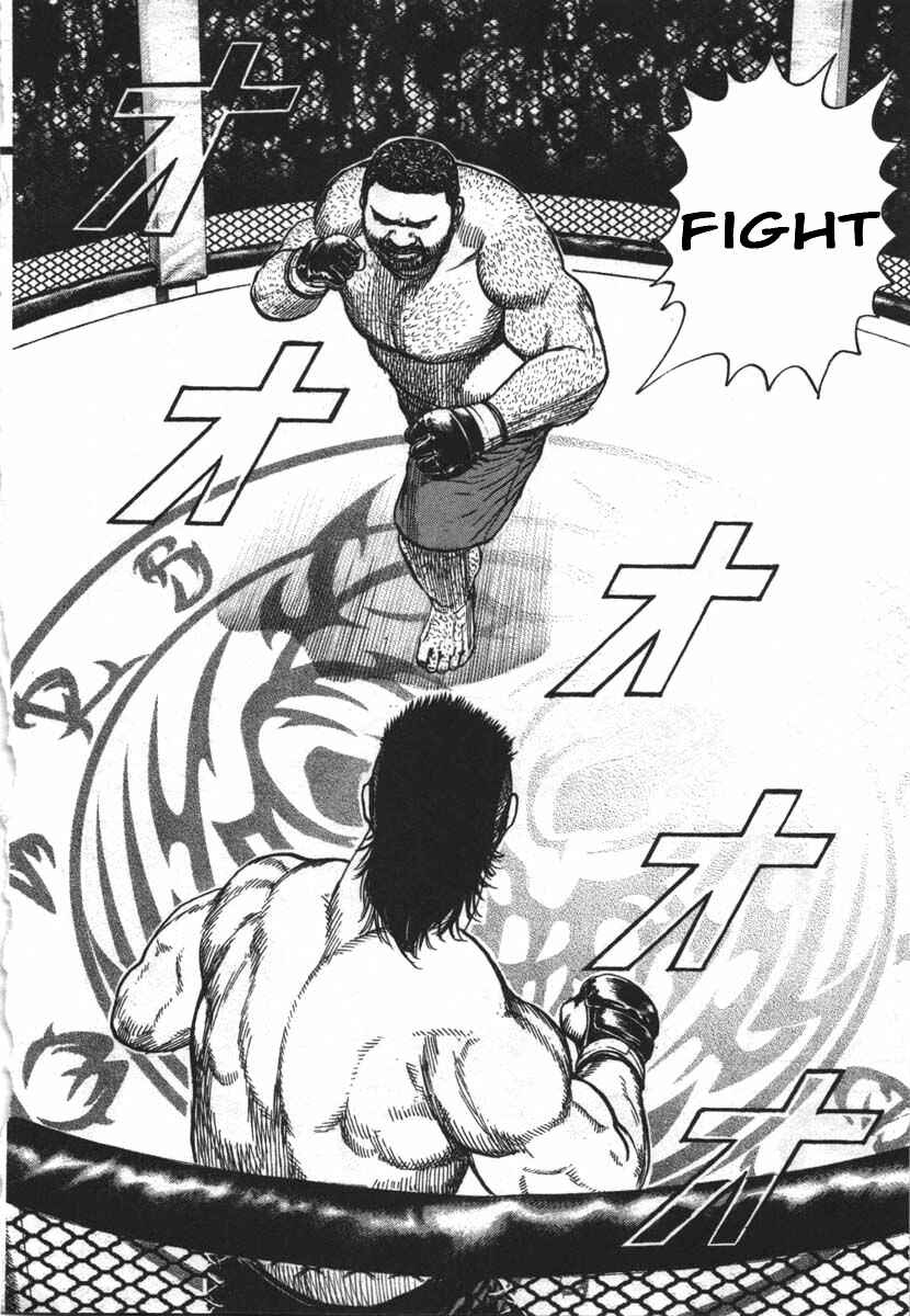 Tough Chapter 287 - Page 5