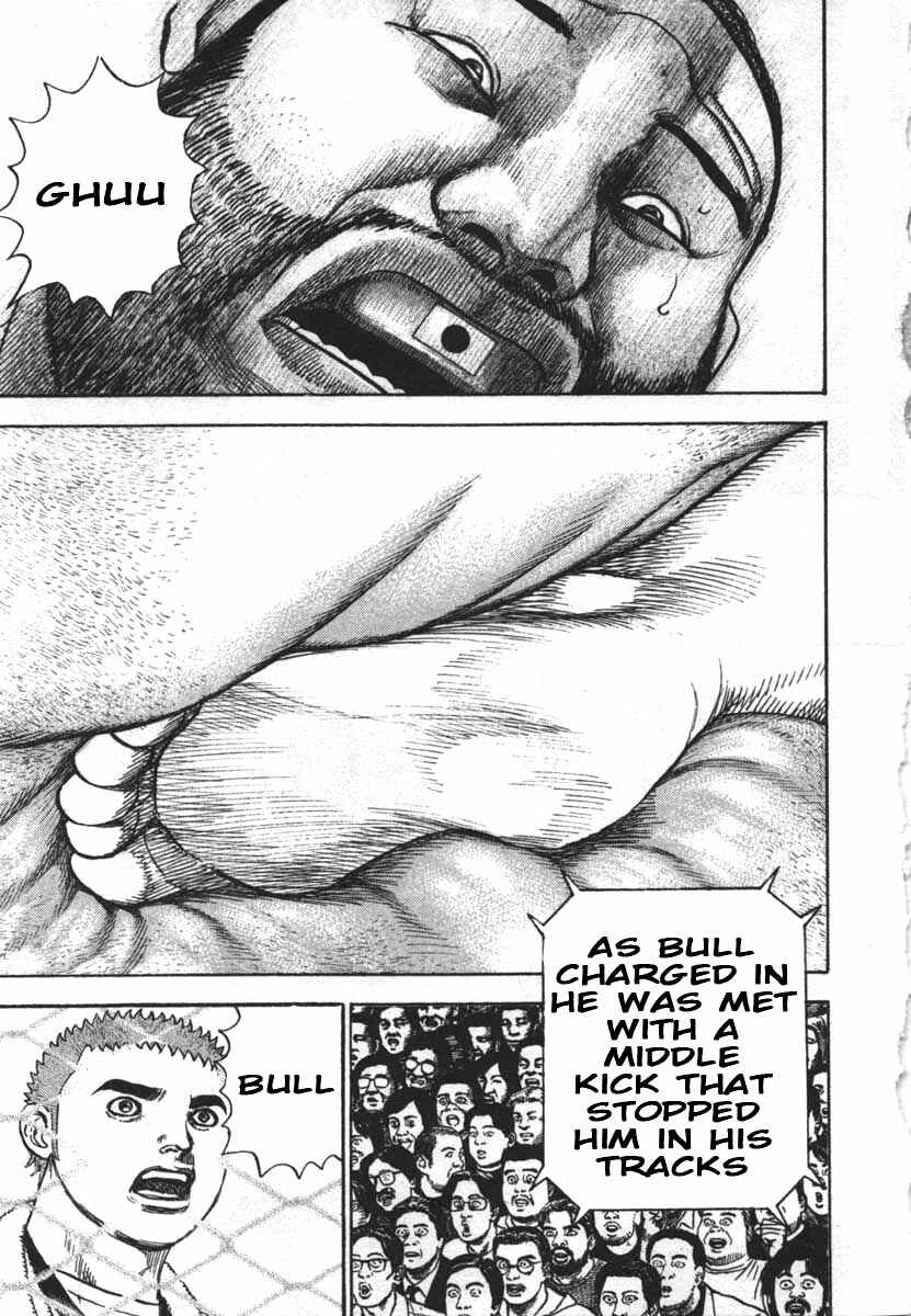 Tough Chapter 287 - Page 8