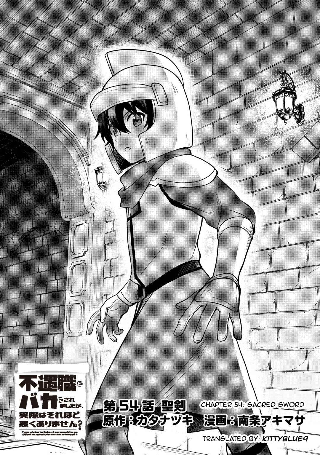 Fuguushoku to Baka ni Saremashita ga, Jissai wa Sorehodo Waruku Arimasen? Chapter 54 - Page 1