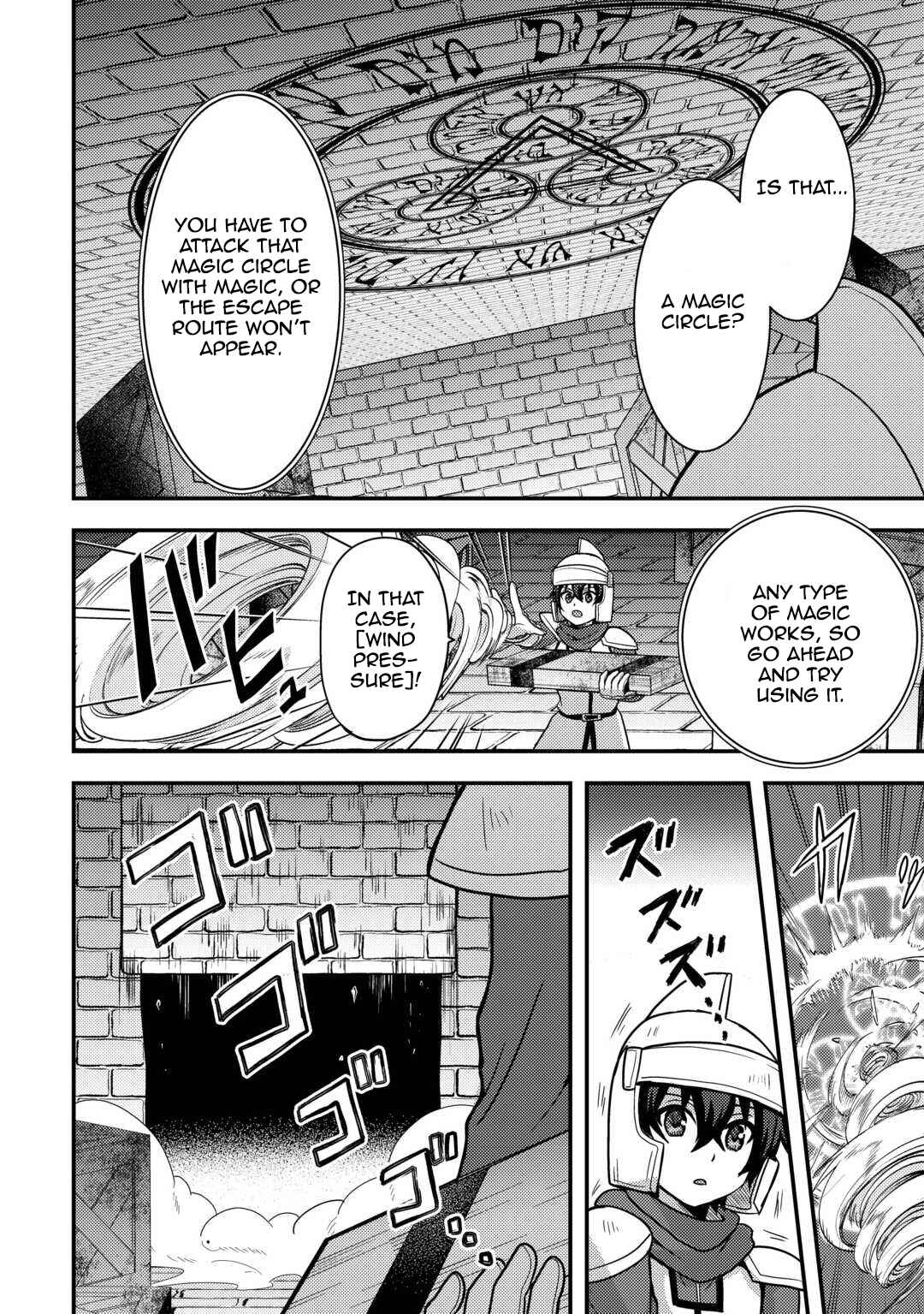 Fuguushoku to Baka ni Saremashita ga, Jissai wa Sorehodo Waruku Arimasen? Chapter 54 - Page 16
