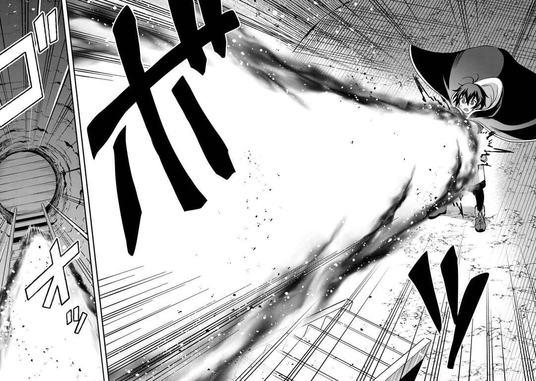 Fuguushoku to Baka ni Saremashita ga, Jissai wa Sorehodo Waruku Arimasen? Chapter 54 - Page 24