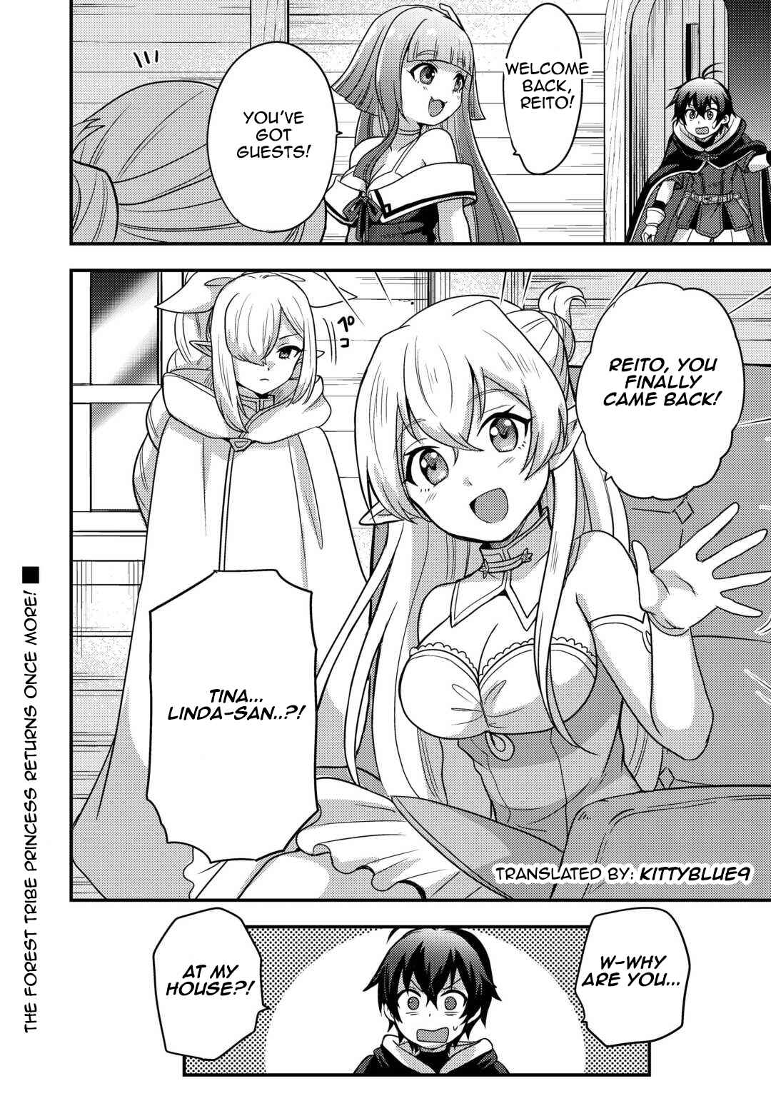 Fuguushoku to Baka ni Saremashita ga, Jissai wa Sorehodo Waruku Arimasen? Chapter 54 - Page 27