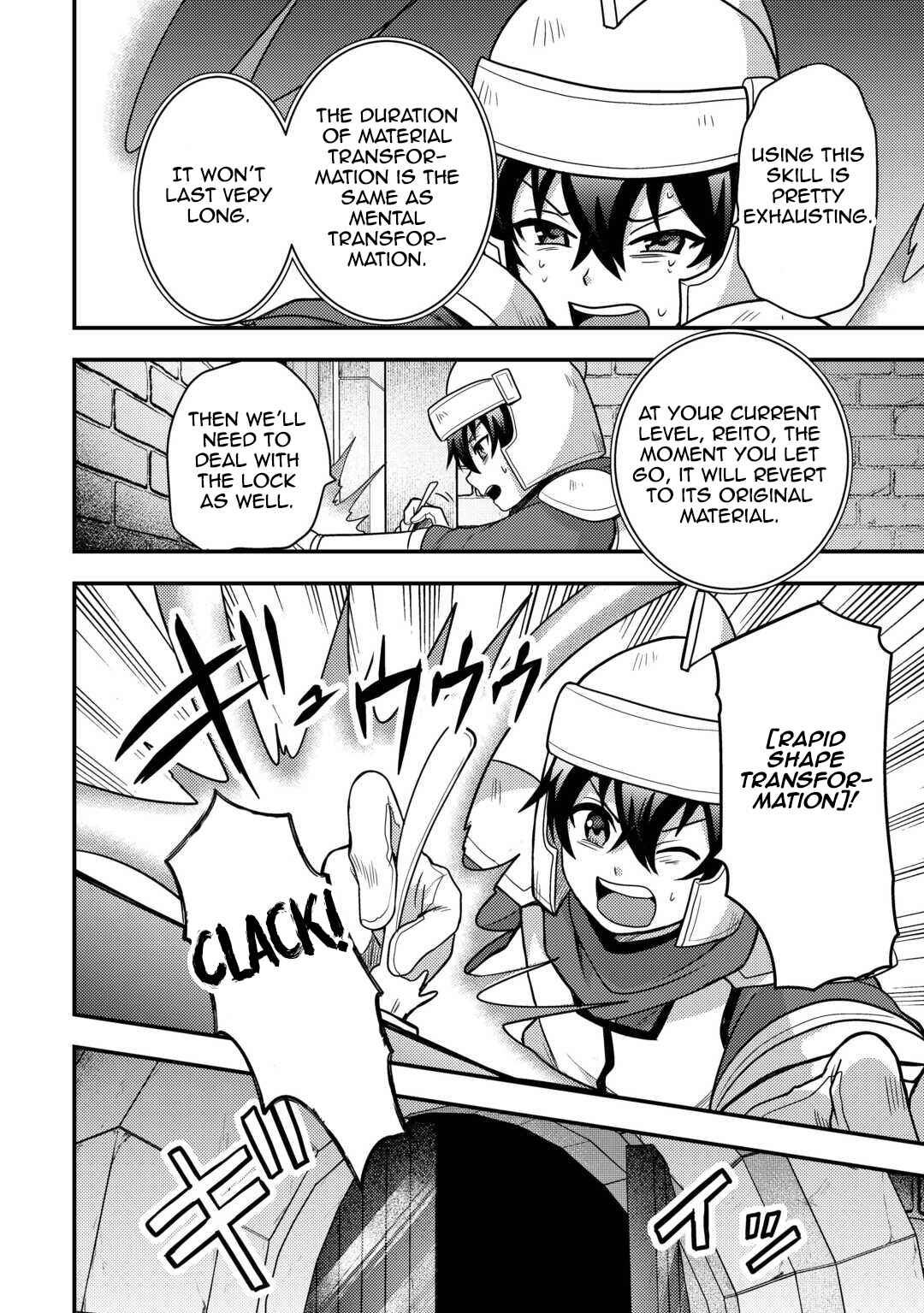 Fuguushoku to Baka ni Saremashita ga, Jissai wa Sorehodo Waruku Arimasen? Chapter 54 - Page 8