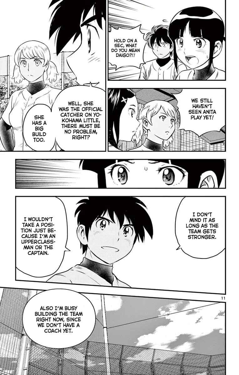Major 2nd Chapter 98 - Page 12