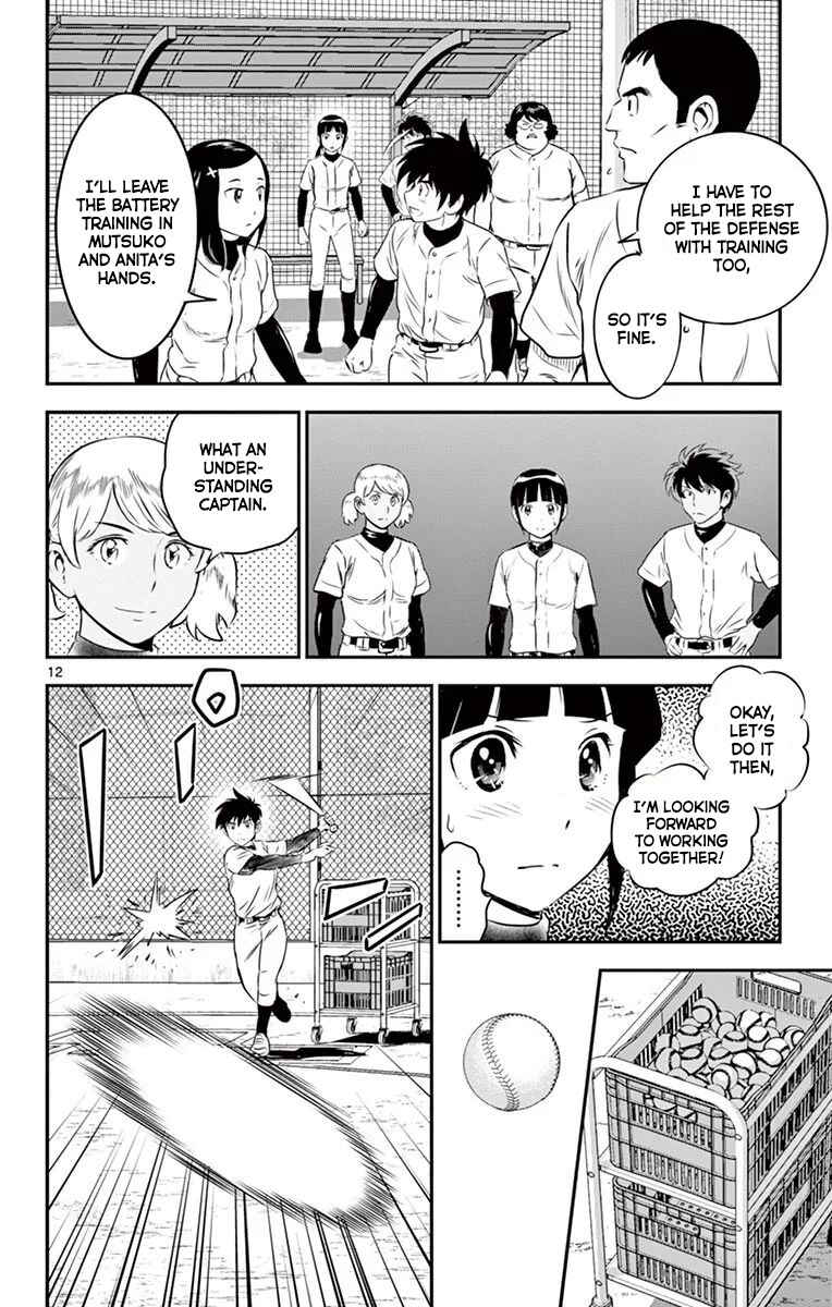 Major 2nd Chapter 98 - Page 13