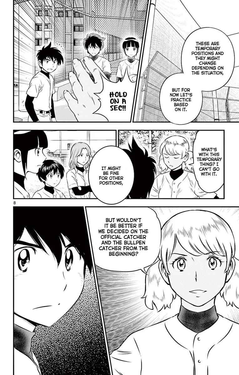 Major 2nd Chapter 98 - Page 9