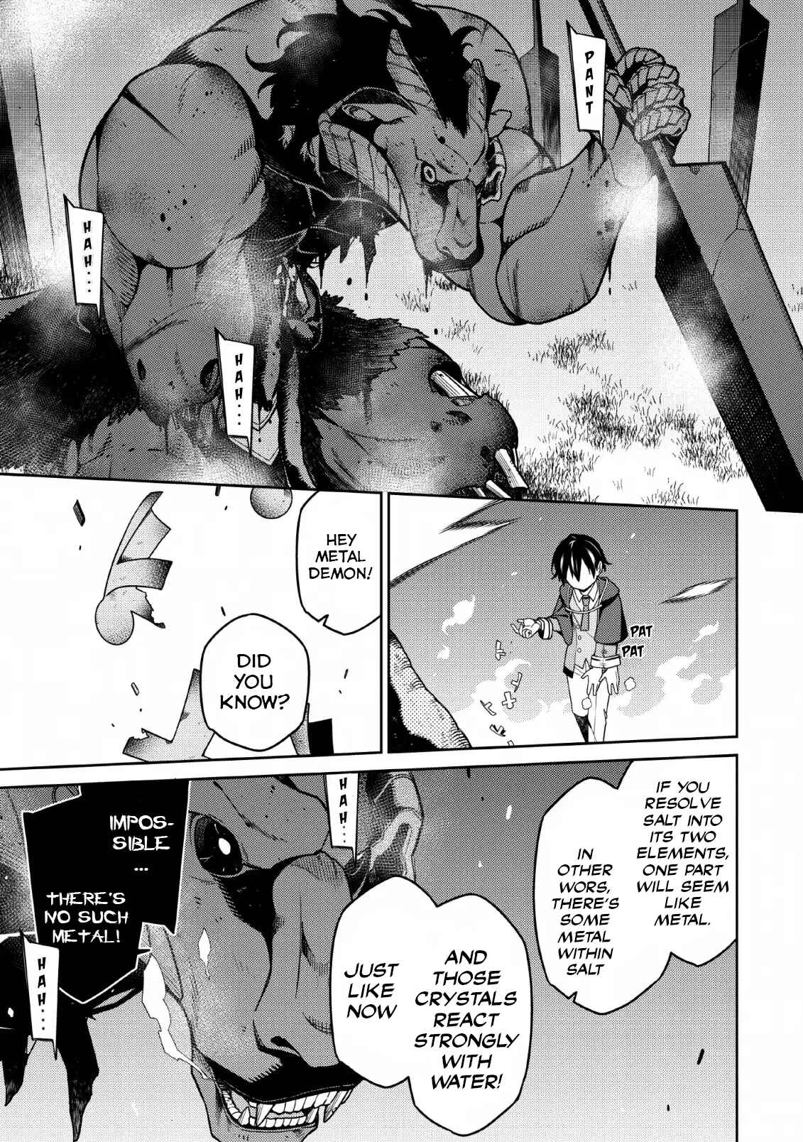 Saikyou Onmyouji no Isekai Tenseiki ~Geboku no Youkaidomo ni Kurabete Monster ga Yowai Sugirundaga~ Chapter 4 - Page 12