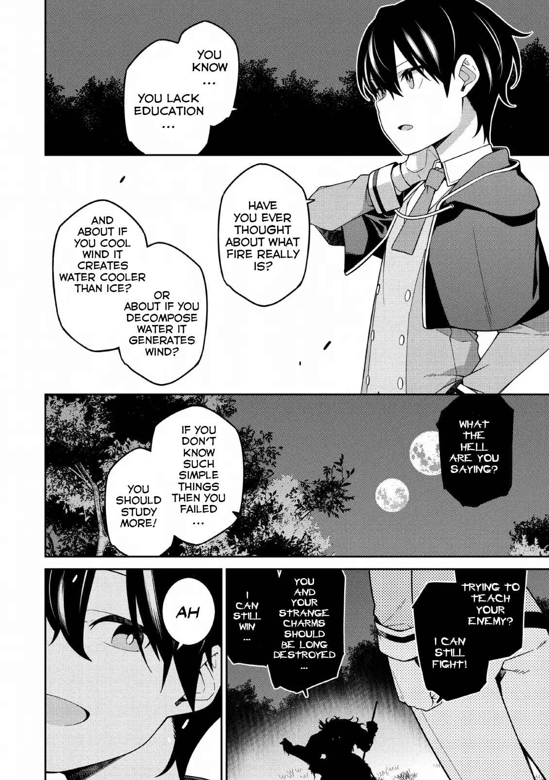 Saikyou Onmyouji no Isekai Tenseiki ~Geboku no Youkaidomo ni Kurabete Monster ga Yowai Sugirundaga~ Chapter 4 - Page 13