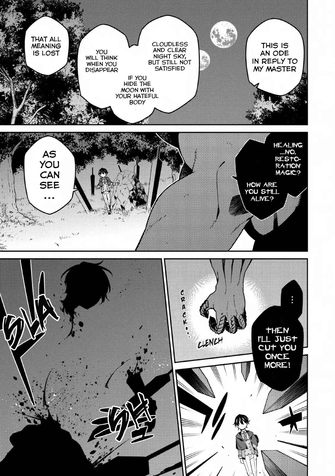 Saikyou Onmyouji no Isekai Tenseiki ~Geboku no Youkaidomo ni Kurabete Monster ga Yowai Sugirundaga~ Chapter 4 - Page 2