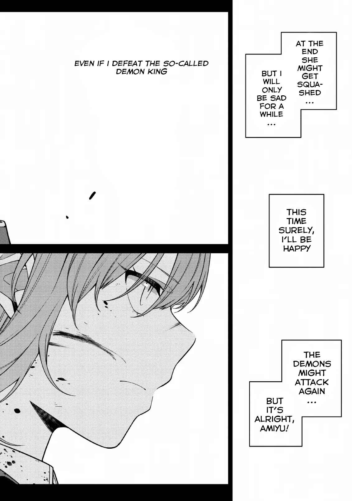 Saikyou Onmyouji no Isekai Tenseiki ~Geboku no Youkaidomo ni Kurabete Monster ga Yowai Sugirundaga~ Chapter 4 - Page 25