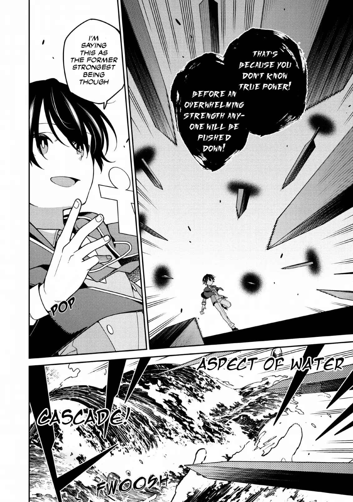 Saikyou Onmyouji no Isekai Tenseiki ~Geboku no Youkaidomo ni Kurabete Monster ga Yowai Sugirundaga~ Chapter 4 - Page 5