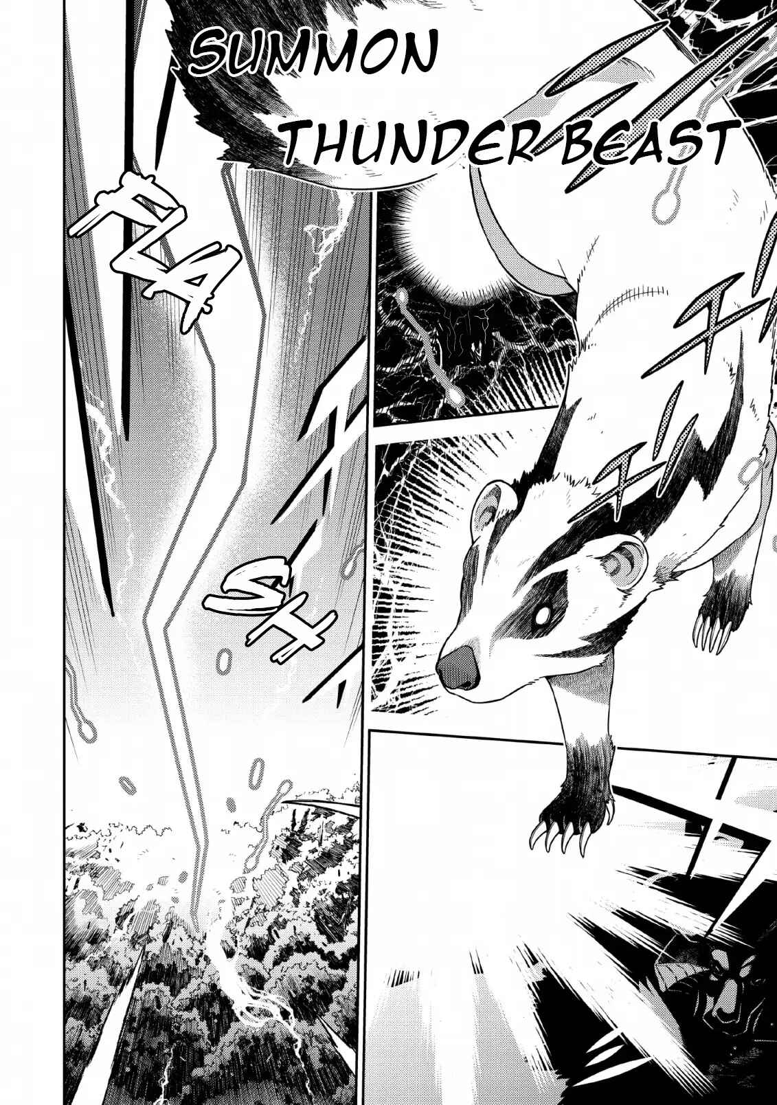 Saikyou Onmyouji no Isekai Tenseiki ~Geboku no Youkaidomo ni Kurabete Monster ga Yowai Sugirundaga~ Chapter 4 - Page 7