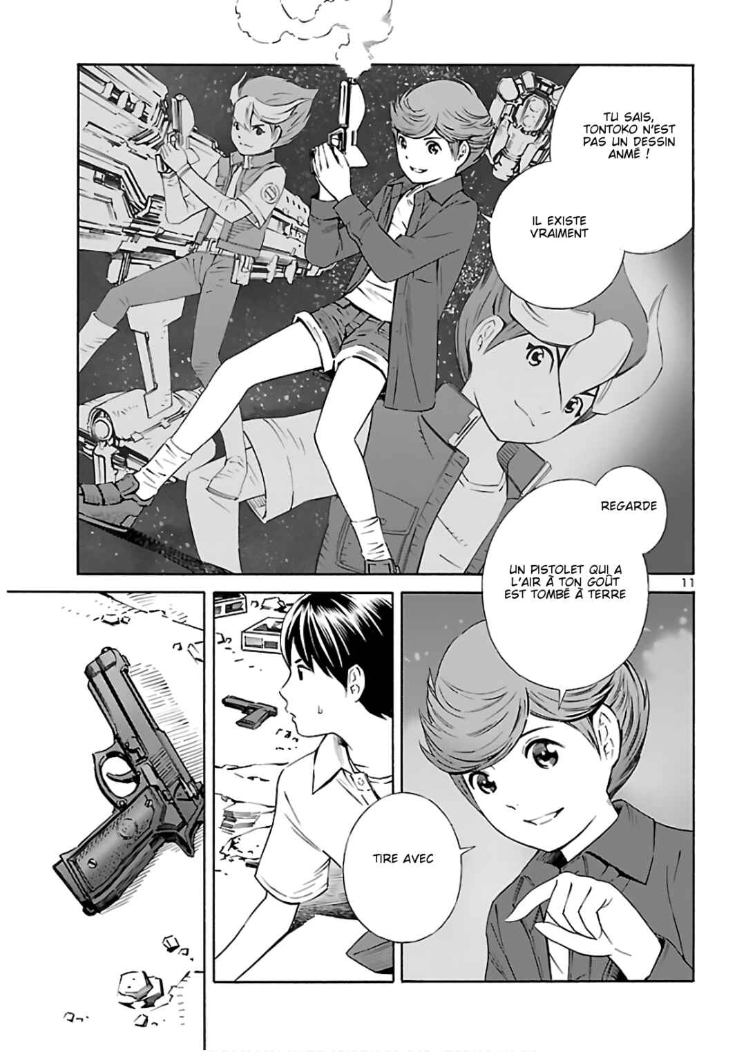 24-ku no Hanako-san Chapter 5 - Page 13