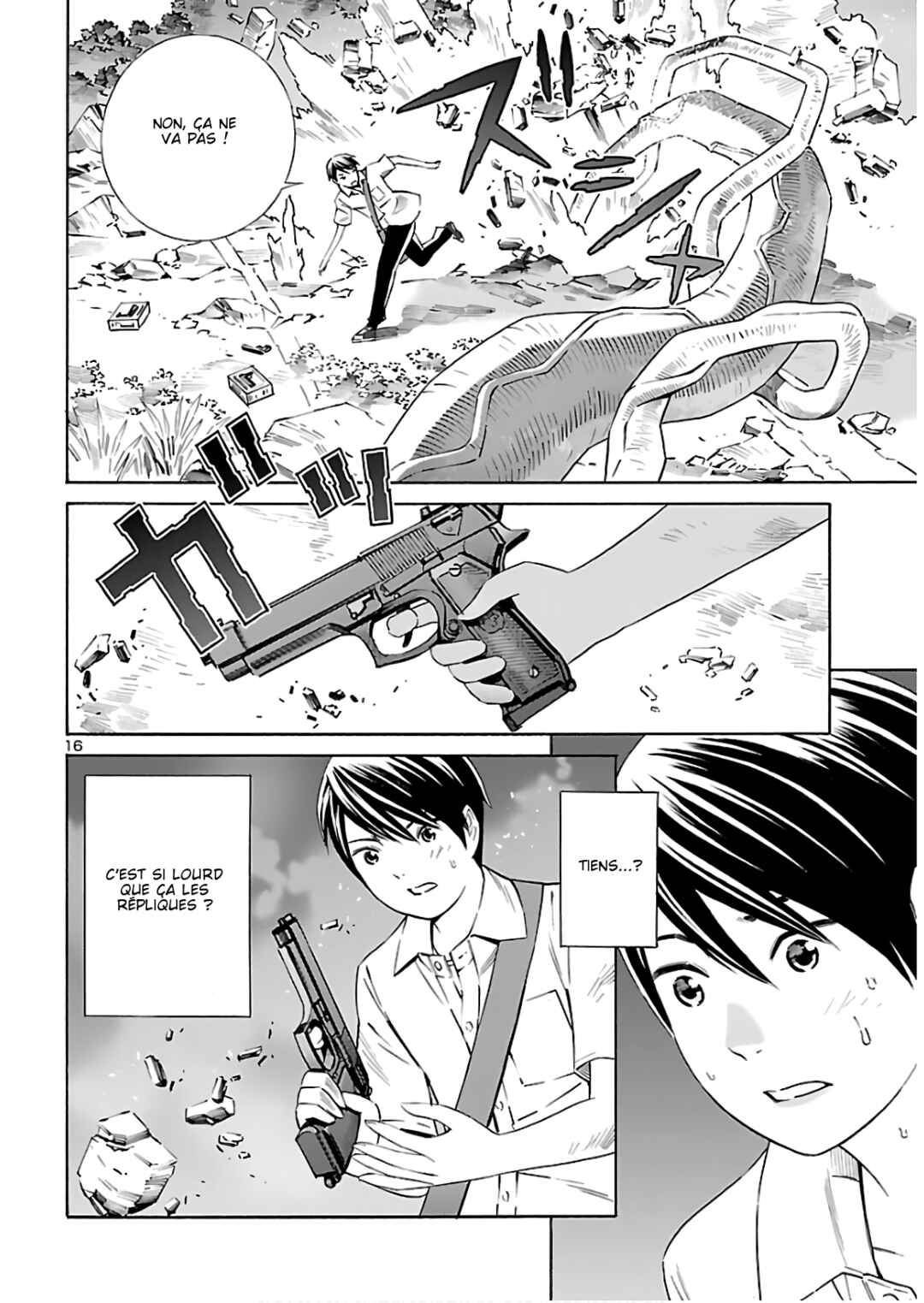 24-ku no Hanako-san Chapter 5 - Page 18