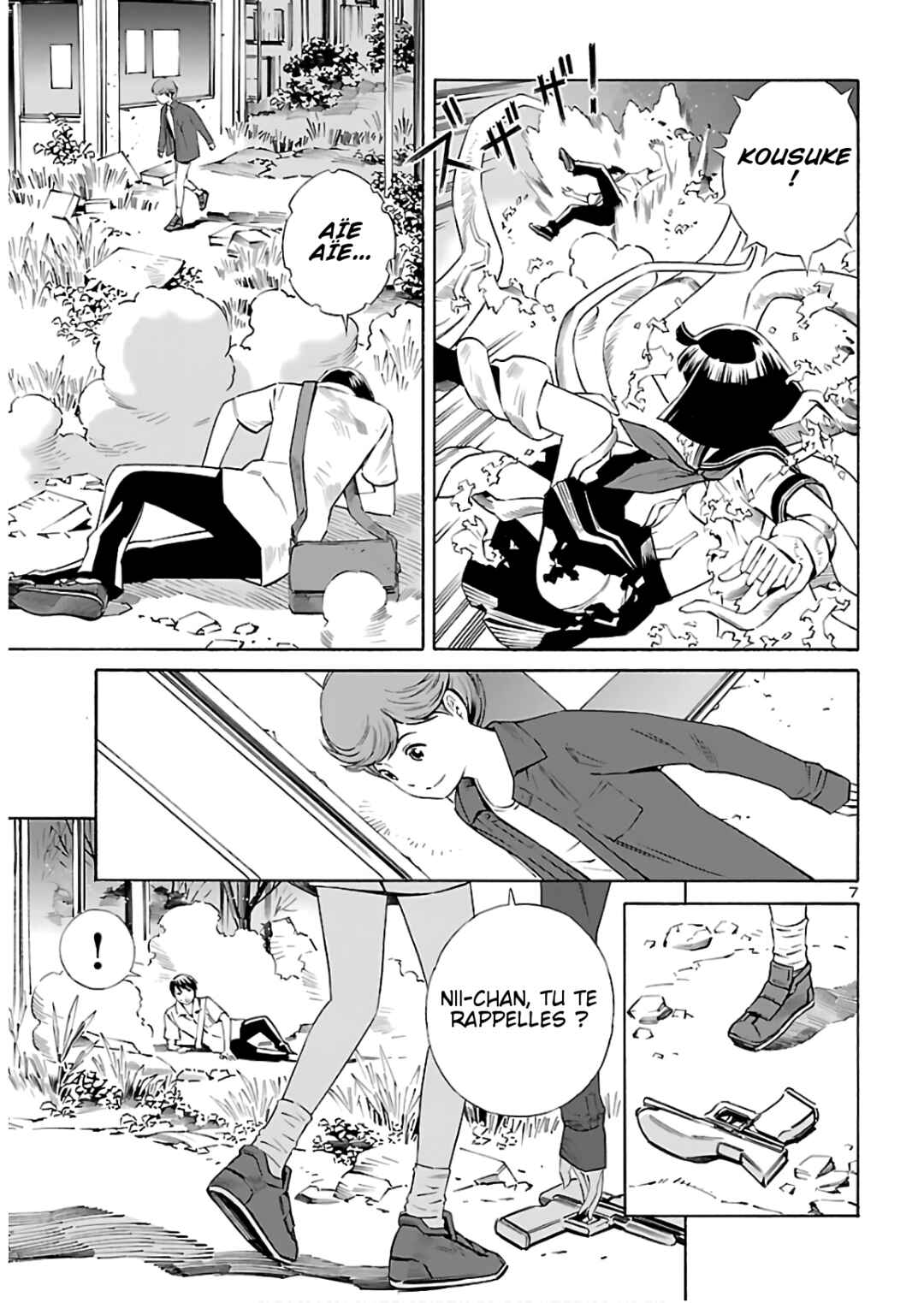 24-ku no Hanako-san Chapter 5 - Page 9