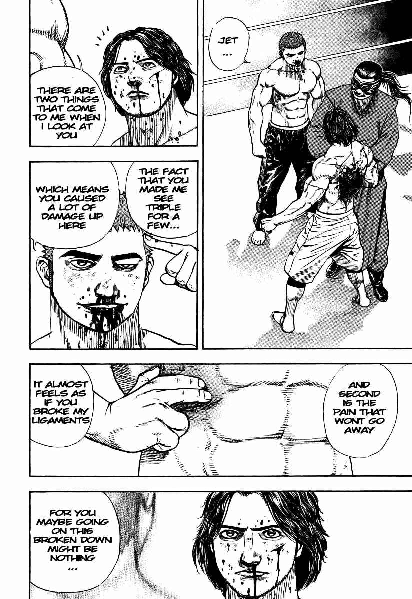 Tough Chapter 273 - Page 16