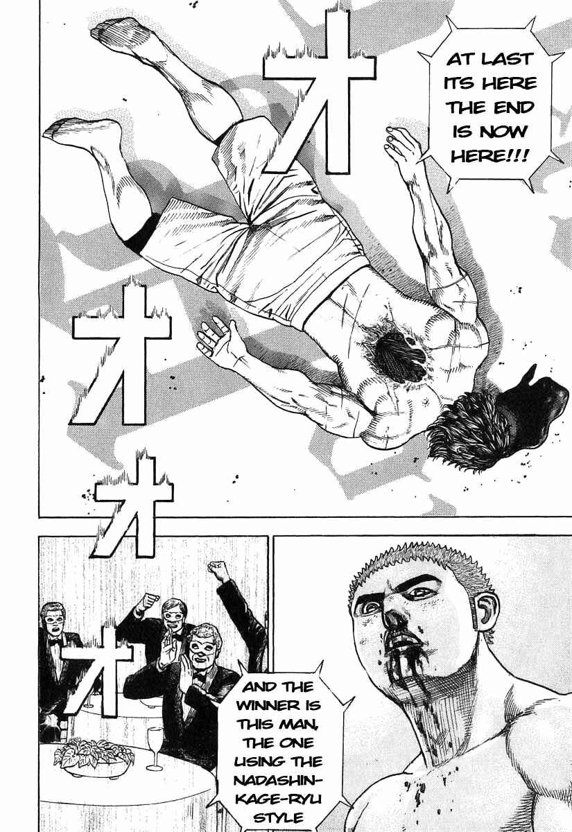 Tough Chapter 273 - Page 2