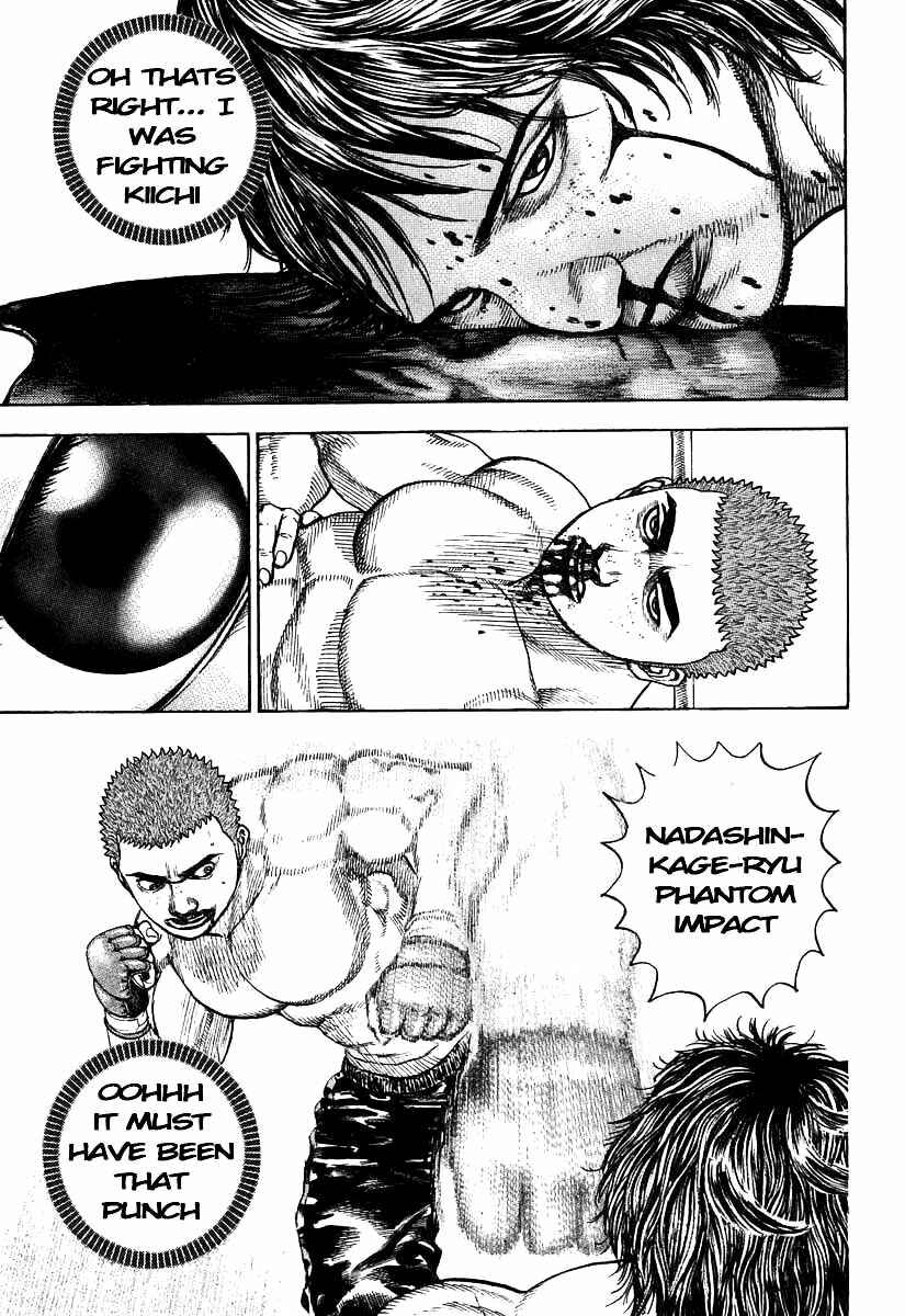 Tough Chapter 273 - Page 7