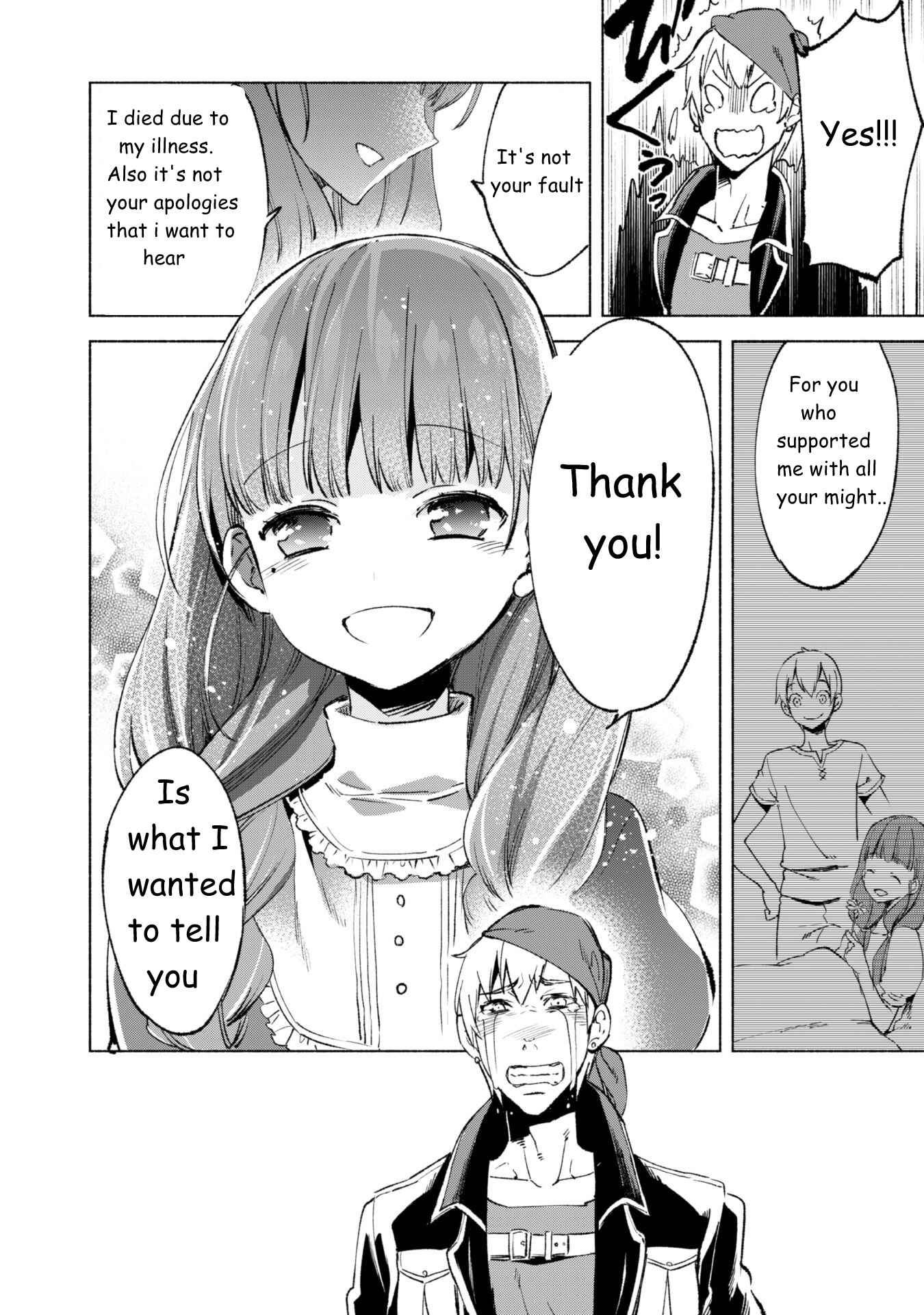 Kenja no Deshi wo Nanoru Kenja Chapter 12 - Page 12