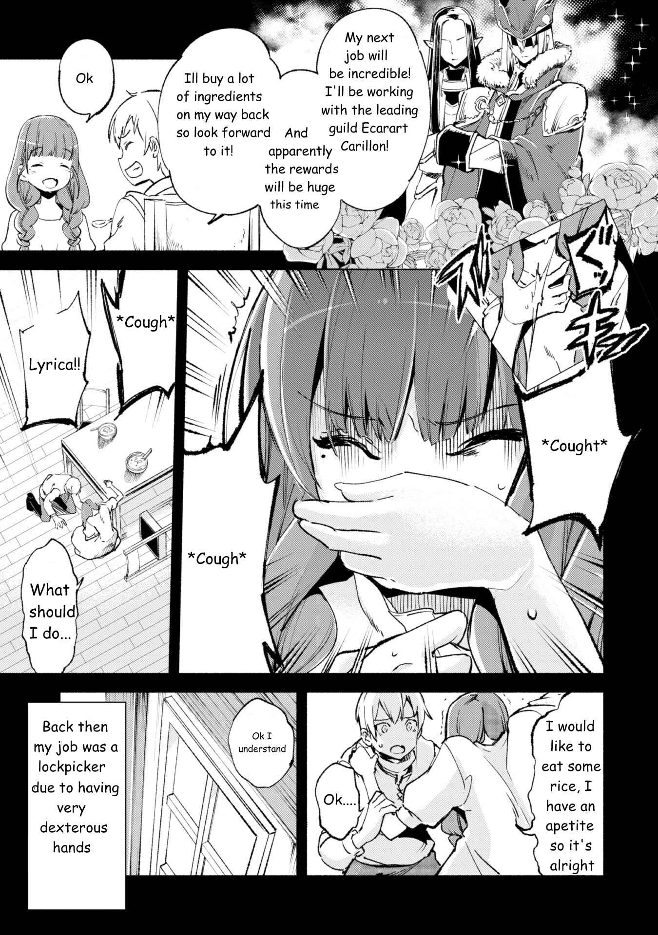 Kenja no Deshi wo Nanoru Kenja Chapter 12 - Page 3