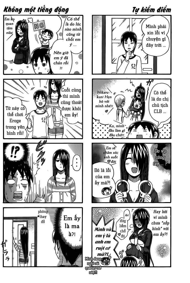 Cyclops Shoujo Saipu~ Chapter 41 - Page 3