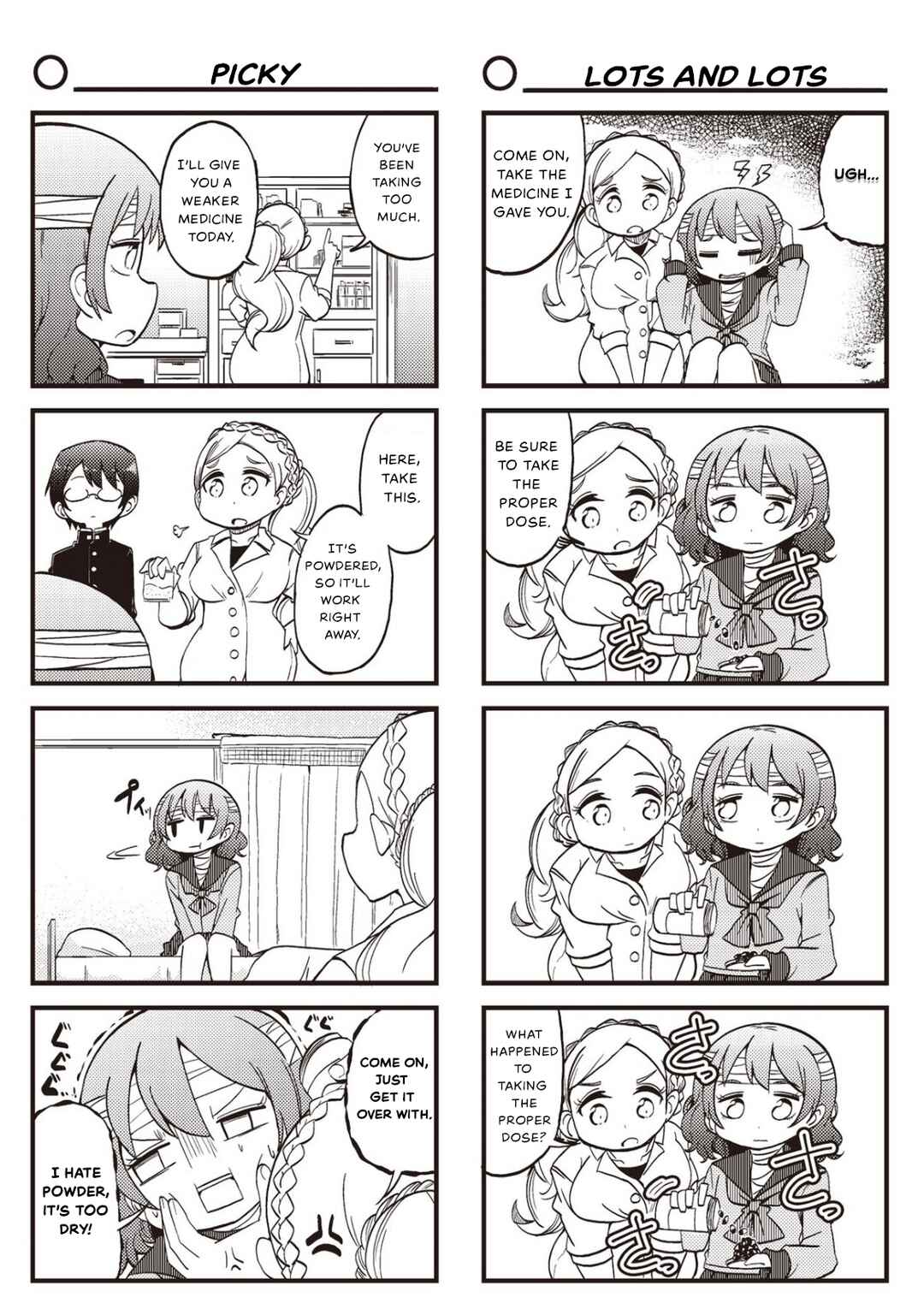 Yonkoma 13 Kihei Bouei-ken!! ~Kochira Sector X~ Chapter 16 - Page 2