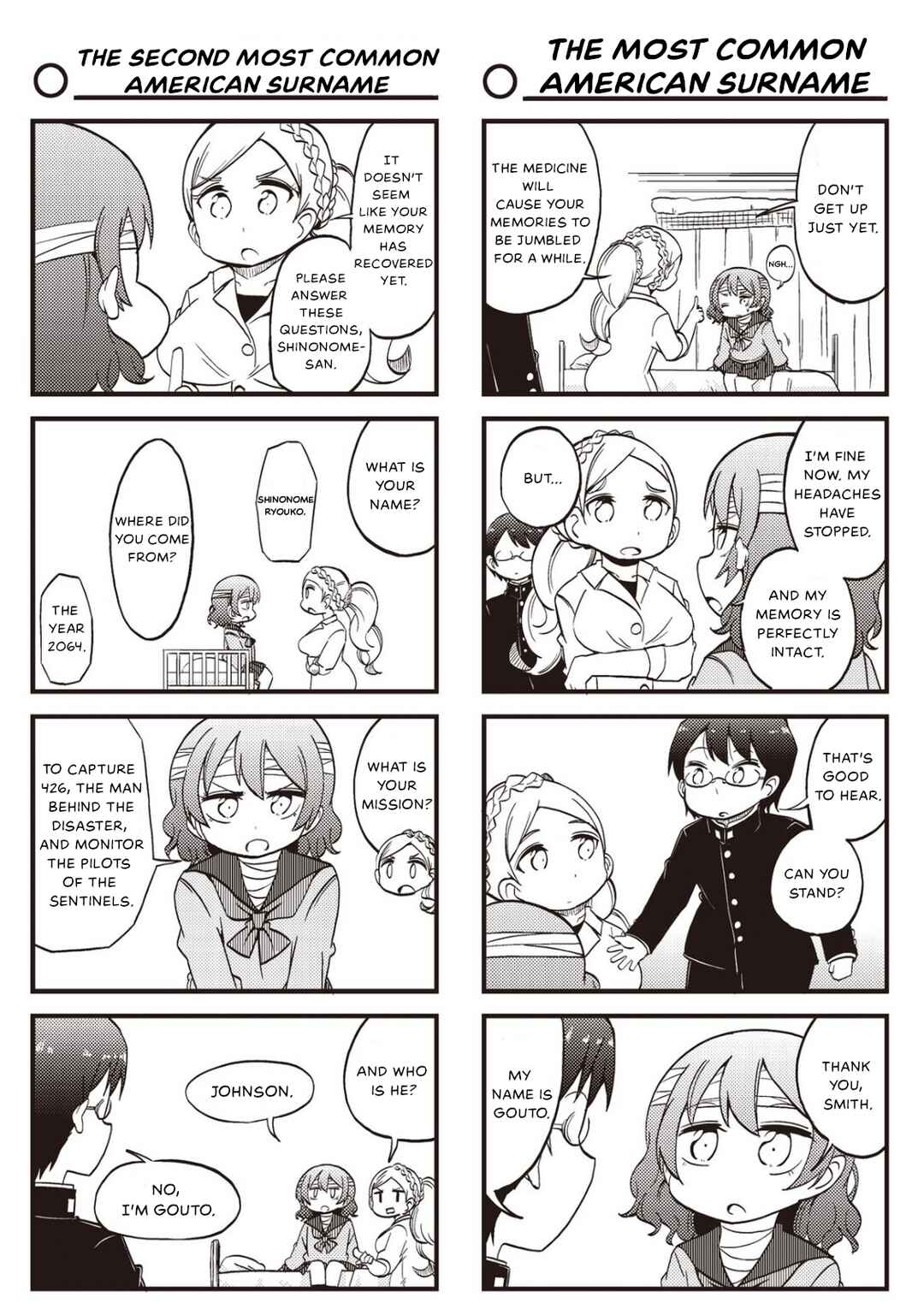 Yonkoma 13 Kihei Bouei-ken!! ~Kochira Sector X~ Chapter 16 - Page 3