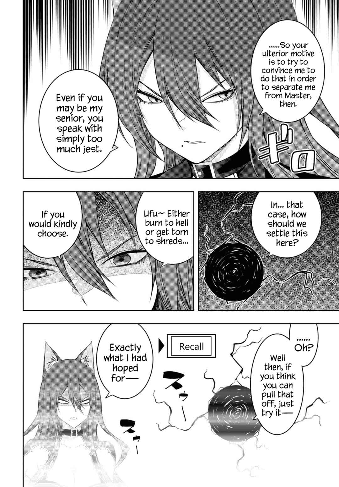 Moto-Sekai Ichii Sub-chara Ikusei Nikki: Hi-Player, Isekai wo Kouryaku-chu! Chapter 48 - Page 10