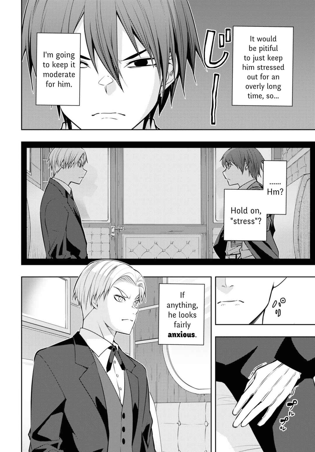 Moto-Sekai Ichii Sub-chara Ikusei Nikki: Hi-Player, Isekai wo Kouryaku-chu! Chapter 48 - Page 22