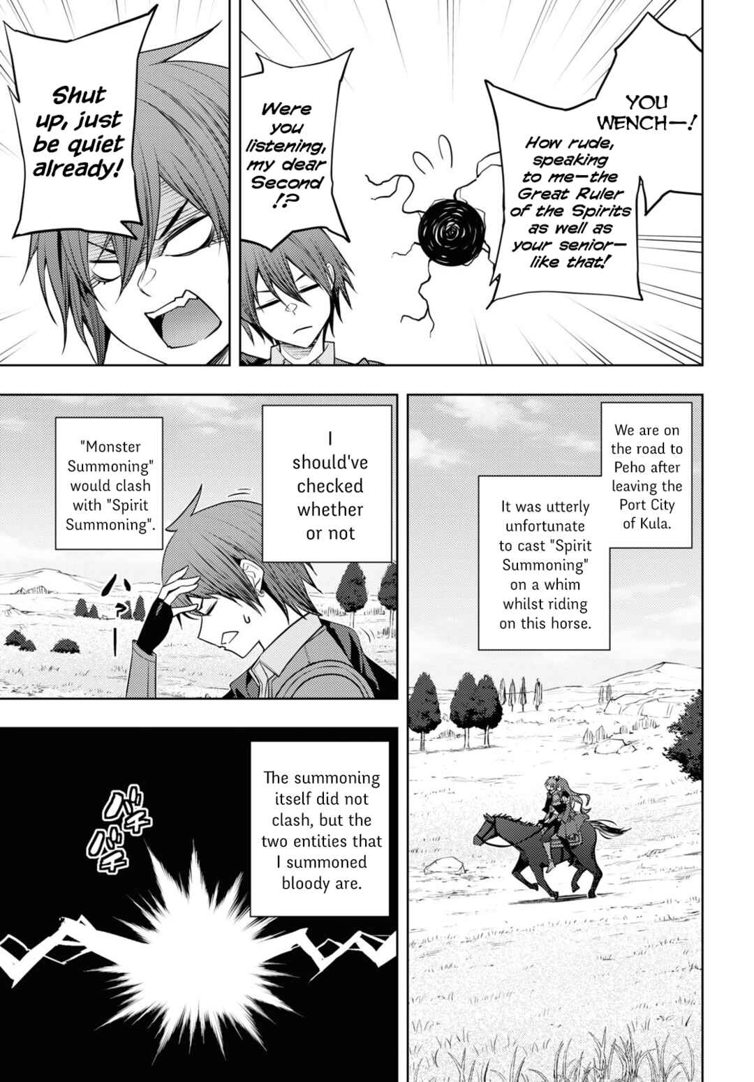 Moto-Sekai Ichii Sub-chara Ikusei Nikki: Hi-Player, Isekai wo Kouryaku-chu! Chapter 48 - Page 5