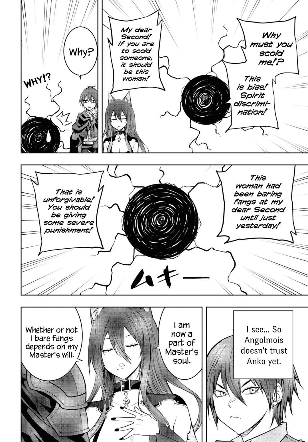 Moto-Sekai Ichii Sub-chara Ikusei Nikki: Hi-Player, Isekai wo Kouryaku-chu! Chapter 48 - Page 6